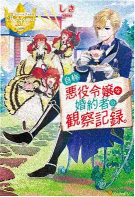 治愈系动漫图
